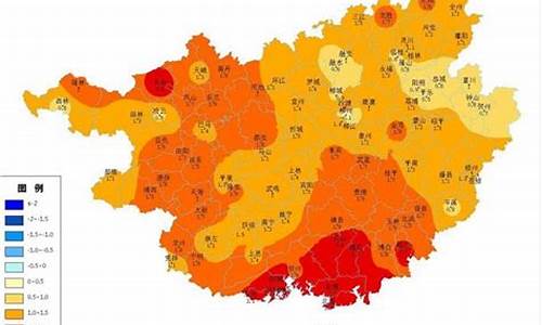 广西贺州市天气预报30天查询结果_贺州天气预报30天气