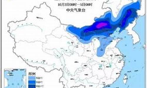 晋城十五日天气_晋城十五天天气预报