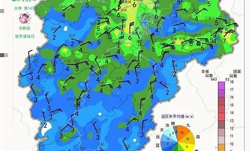 萍乡天气2345_萍乡天气2345天气预报查询