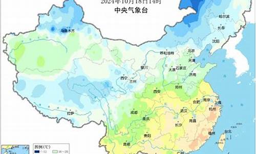 绵竹天气预报15天查询结果电话_绵竹天气预报15天查询结果