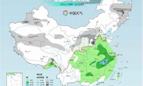 山东潍坊一周天气预报15天详情表_山东潍坊天气预报15天查询结果