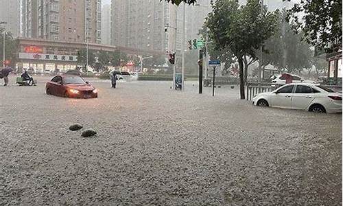 今天晚上到明天有雨吗英语_今天晚上到明天有雨吗