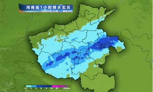 焦作天气预报15天30天_河南焦作天气预报15天查询结果