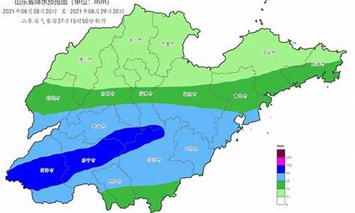 山东的天气预报一周天气预报_山东的天气预报一周天气预报15天查询