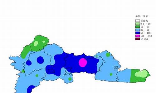 五峰天气预报40天查询_五峰天气预报