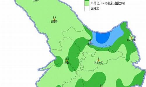 通辽今日天气预报_通辽今天的天气预报15天