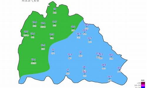 封丘天气预报15天查询结果_封丘县天气预报30天准确