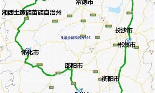 湖南旅游攻略路线最佳路线_湖南旅游攻略路线最佳路线地图