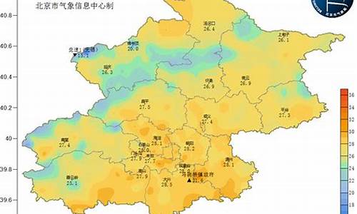 11月30日北京天气预报_11月30日北京天气预报