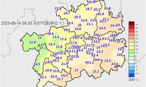 六盘水明天天气预报_六盘水明天天气预报查询24小时