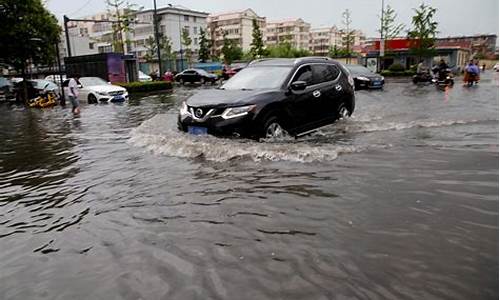 连云港暴雨情况_连云港天气暴雨预警