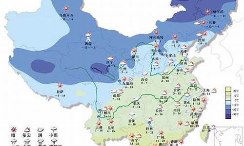 新疆各地15天天气预报_新疆天气15天查询