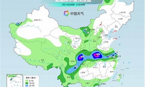 磨西镇天气预报_磨西镇天气预报15天