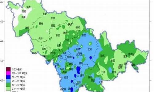 吉林省天气预报最新的_吉林省天气预报最新的一天