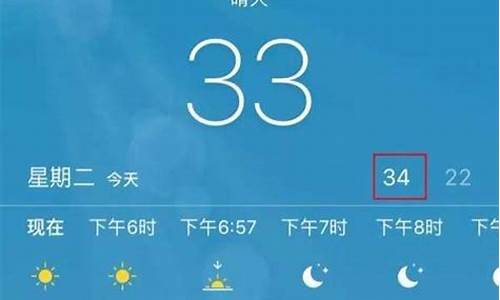 苏州气象台天气预报_苏州天气顸报