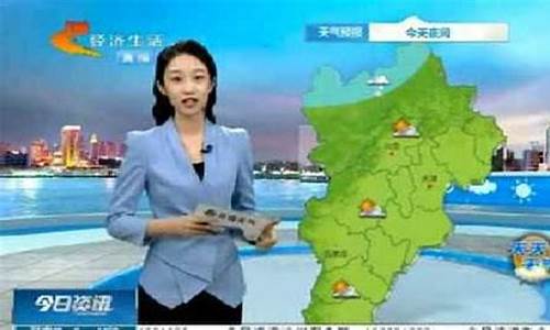 邯郸市天气预报_大名县天气预报15天查询邯郸市天气预报