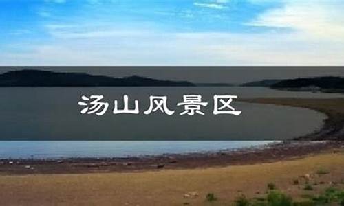 天气预报姜堰天气预报_江苏姜堰天气预报一周7天