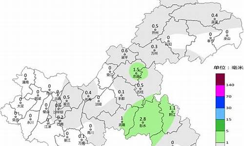 重庆大学城天气预报15天查询详情表_重庆大学城天气预报15天