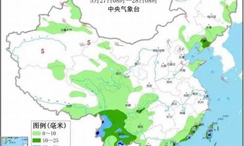 吉林九台天气预报未来15天_吉林九台天气预报2345