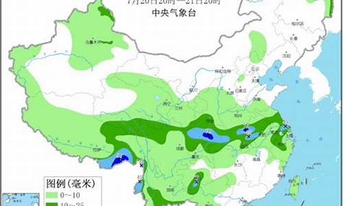 山东日照天气预报2345天气预报下载_山东日照天气预报2345