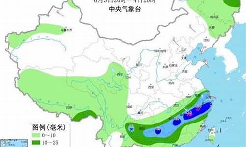 五台山明天天气预报_五台山明天天气预报及穿衣