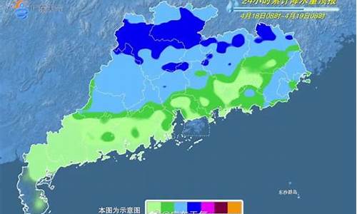 河源未来一周天气预报30天_河源未来一周天气预报